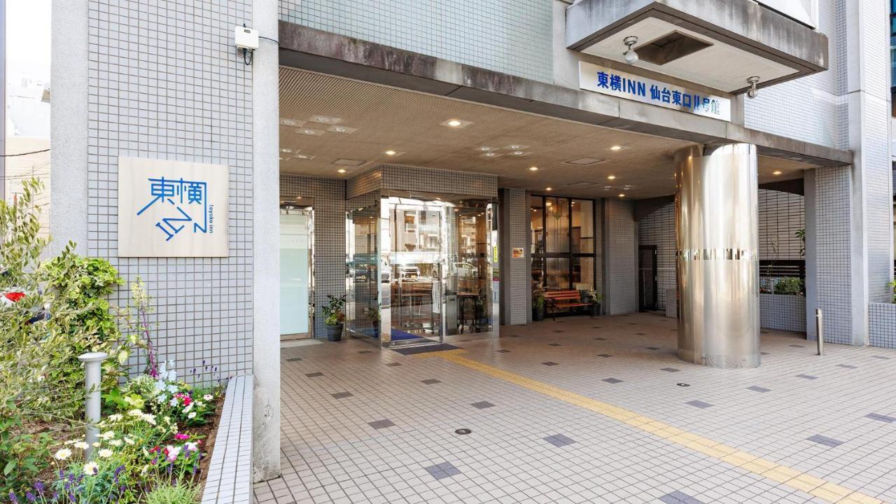 Toyoko Inn Sendai Higashi-Guchi No 2 Buitenkant foto